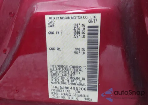 2017 Nissan Altima 2.5 Sv z USA, uszkodzony, nr VIN 1N4AL3AP8HC496206